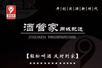 ˺ѡĺȥļҵľˮ۸Ƚϻ