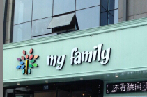 ˺СרҵйܣǱȽ˷ĵ