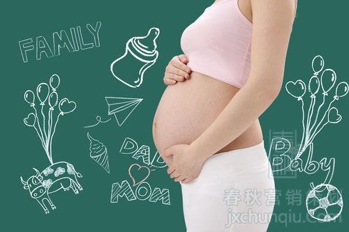 孕期私处护理的必要性，乐清佳尔尼母婴护理会所告诉你